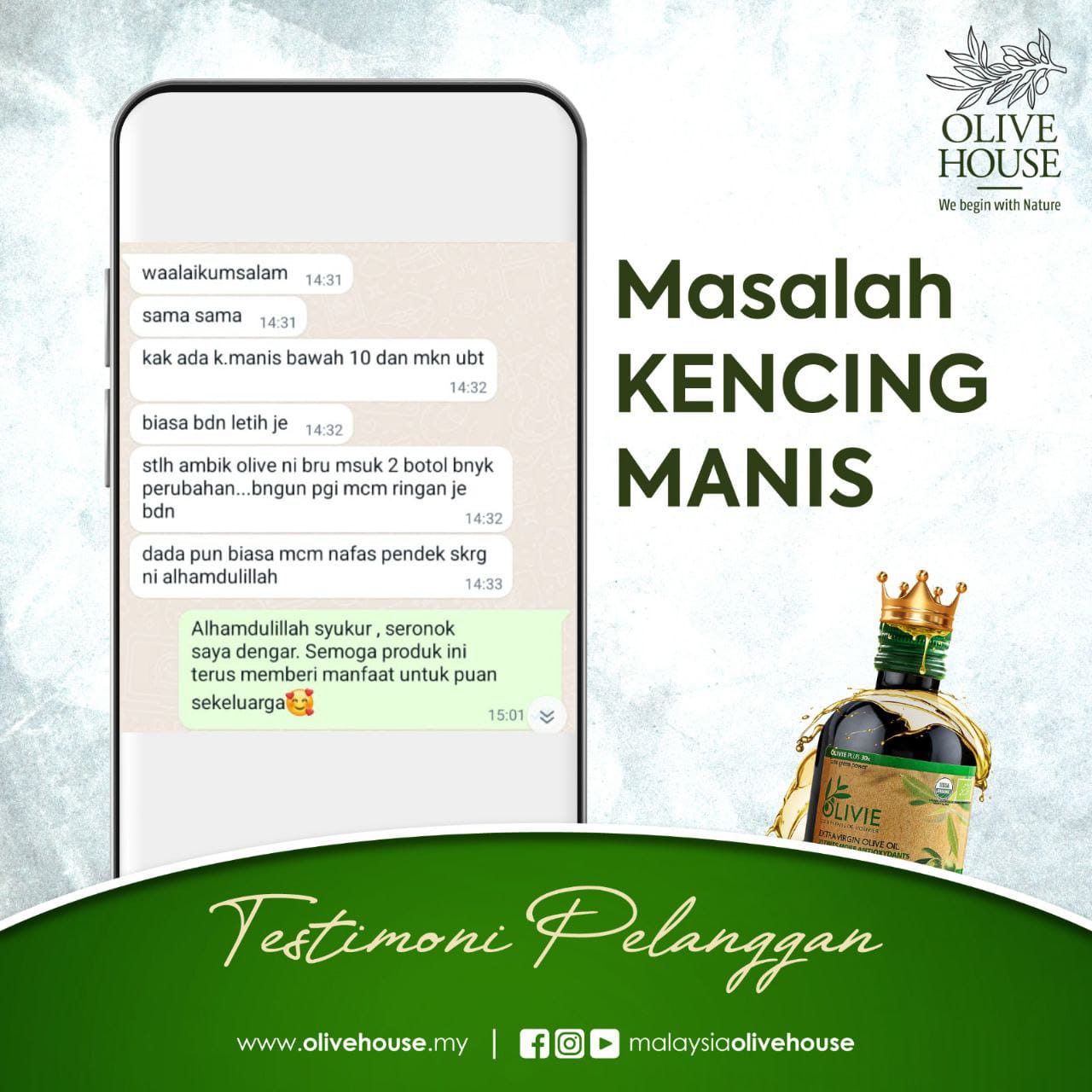 WhatsApp Image 2023-08-02 at 16.25.59