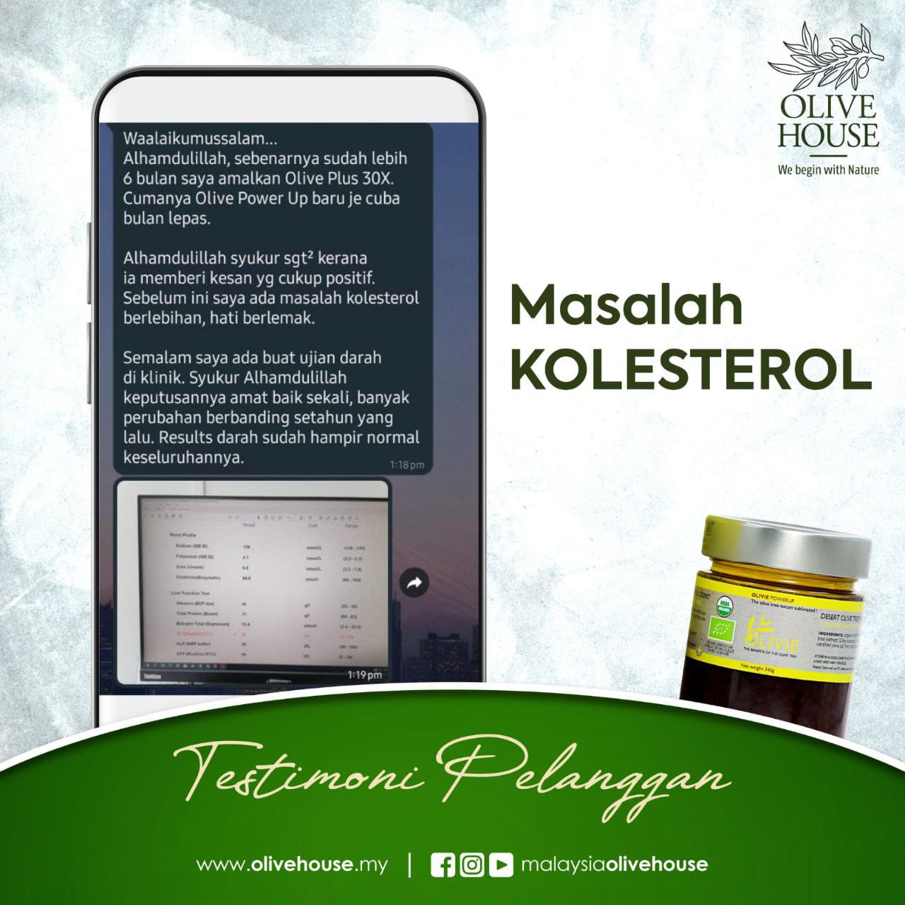 WhatsApp Image 2023-08-02 at 16.26.00 (1)