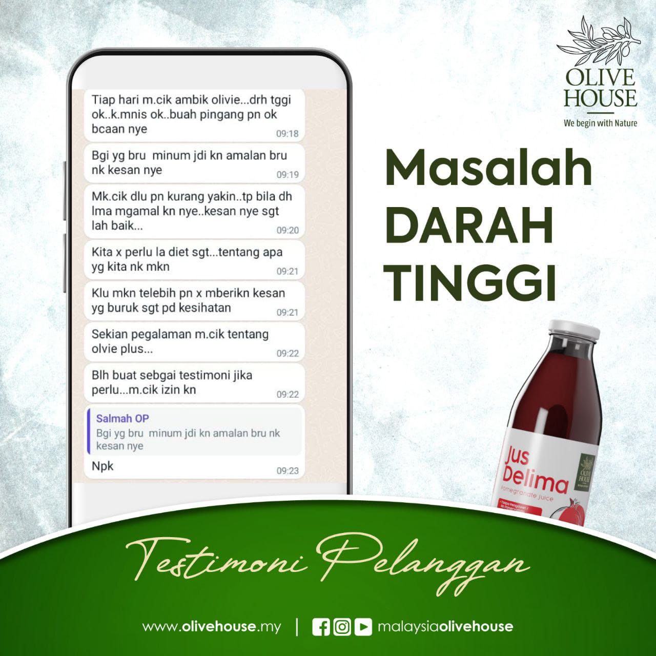 WhatsApp Image 2023-08-02 at 16.26.00 (2)