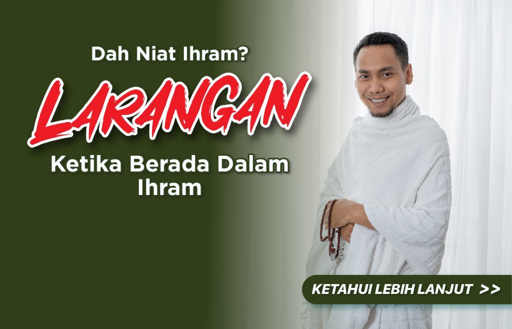 Larangan Ihram