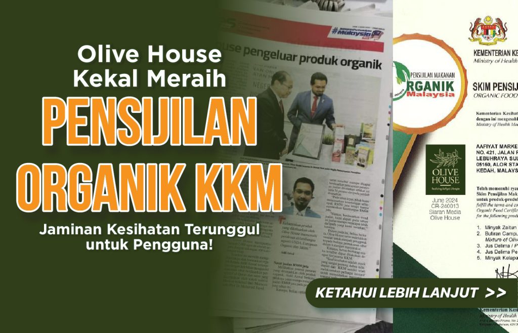 Sijil pengiktirafan organik kkm