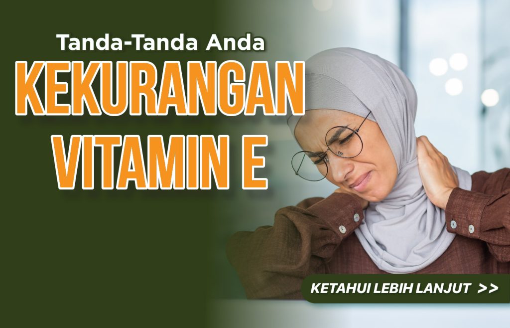 Vitamin E