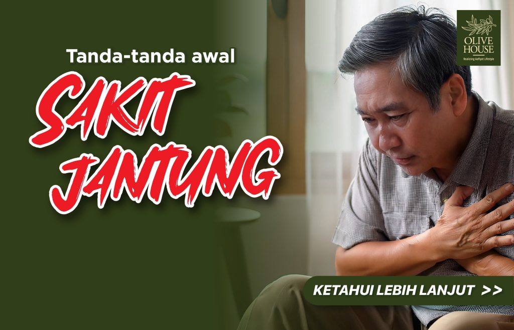 Sakit jantung