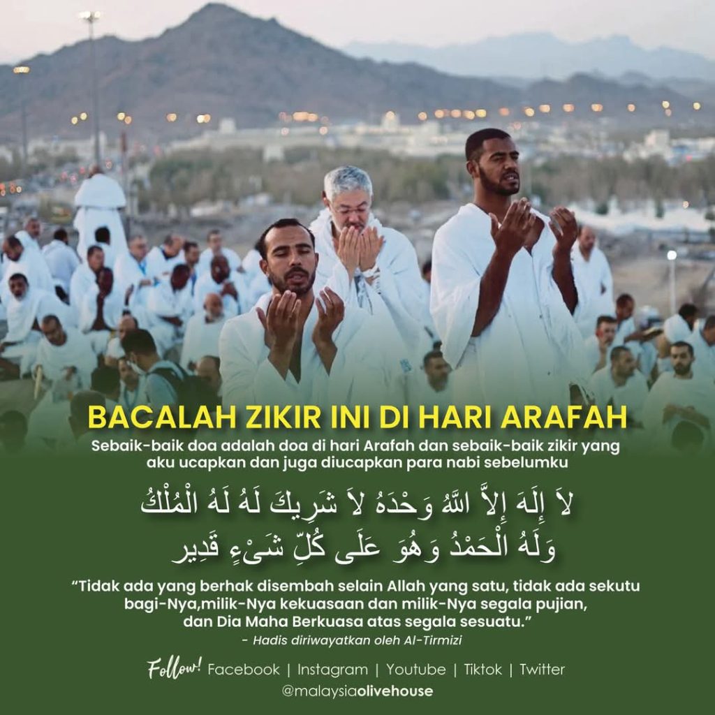 Doa-doa hari Arafah
